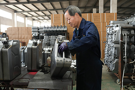 扬州琼华工具有限公司。